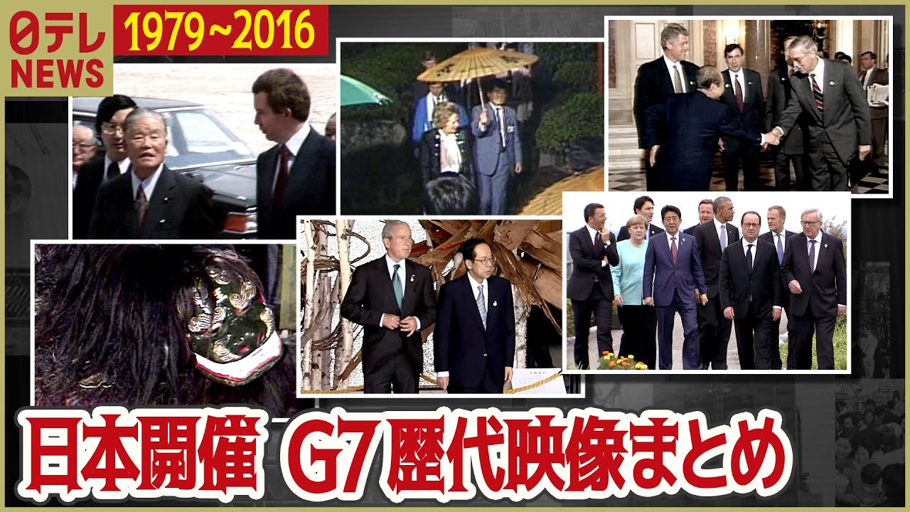 戦後歴代首相揮毫集 Yahoo!オークション - B-1 戦後歴代首相揮毫集 書