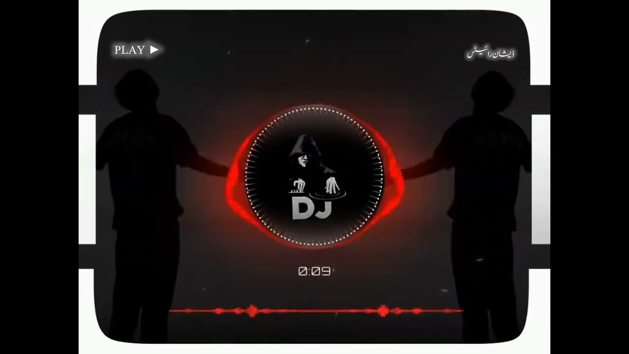 DJ BASS REMIX MUSIC 🎶💀🎧 USE HEADPHONES🎧 MT BOOST MUSIC🎶🎧 