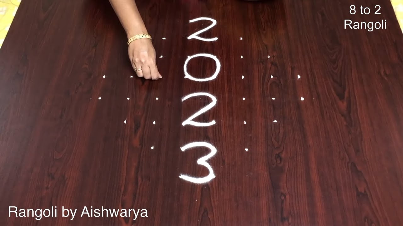 New Year Muggulu Designs 2023