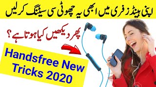 Handsfree Tips, Tricks & Hacks | Best Music Player App For Android Mobile phones | Qurbantv screenshot 5