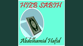 Sourate Al Asr (Quran)