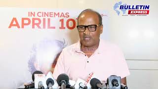 Peter Celebrity Premier Show | Raajesh Dhruva | Janvi Rayala | Sukesh Shetty | Bulletein Express