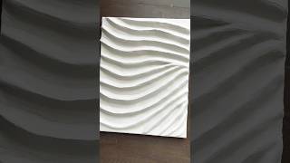 Textured artwork - Desert sands #diy #texturedartwork #texturedart #art Textured artwork - Desert sands #diy #texturedartwork #texturedart #art