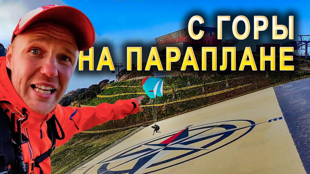 Бабадаг на машине