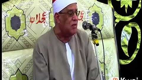 فضيلة القارئ الشيخ محمد حامد السلكاوى 😍