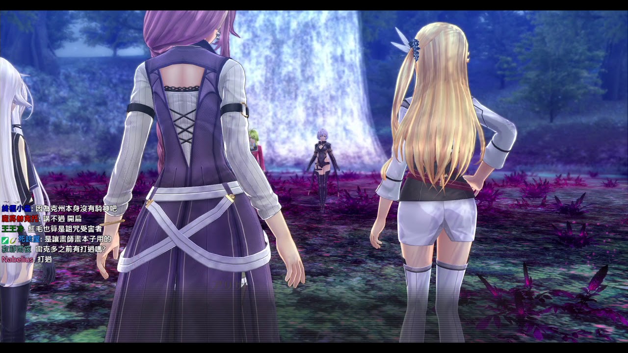 聶寶 閃之軌跡4 Ep 34 結社的執行者們 Boss戰 Youtube