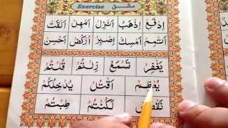 Ahsanul Qawaa'id Lesson 17-Exercise PART 2