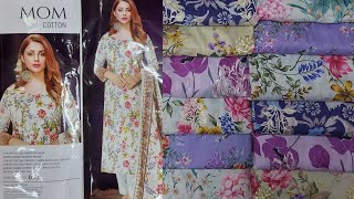 পাকিস্তানি মম কটন ডিজাইনের থ্রি পিস কালেকশন।। Pakistani mom cotton dress inspire collection.