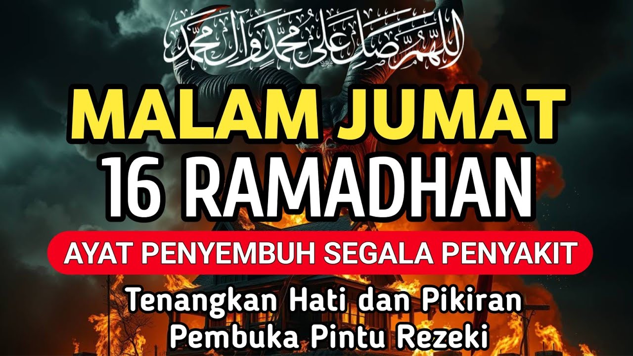 RUQYAH RUMAH PENGUSIR JIN, SETAN & SIHIR DI RUMAH & TUBUH, PENENANG HATI DAN FIKIRAN | BY ALAA AQEL