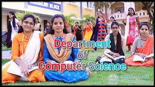 Department of Computer Science Promotional Video #jkdreamads #jkdream