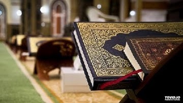 سورة يس الشيخ رمضان شكور