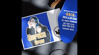 Ruruka Crew  | GOLD | 2024.3/28 | @majordancestudio