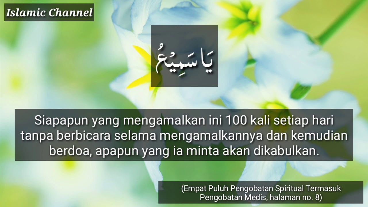 Anda Akan Diberikan Apa Pun Yang Anda Minta (Penyembuhan Spiritual