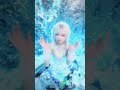 「idol-143」MEW ソロ #ミームトーキョー #shorts