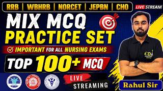MCQ Practice Set | RRB WBHRB NORCET JEPBN CHO Preparation | All Nursing CompetitiveExams | CDA