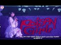 =LOVE(イコールラブ)/ Poison Girl - from アリーナツアー2024 「Tell me what&rsquo;s more than &ldquo;LOVE&rdquo;」-【LIVE Ver. full】