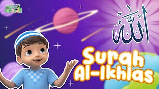 Murotal Anak Versi Cowok | Surah Al - Ikhlas | Kartun Anak-Anak Islami | Hafiz & Hafizah