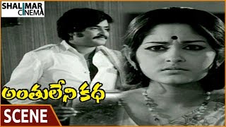 Anthuleni Katha Jaya Prada Happy About Rajinikanth Going To Job Rajinikanth Shalimarcinema