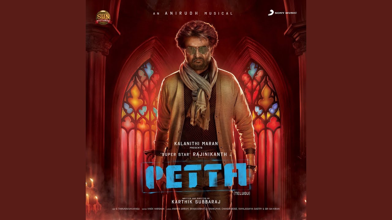 Petta Theme (Telugu)