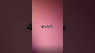 رقص ساخن لايف تانجو