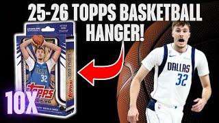 видео: 🚨У ВЕШАЛОК ЕСТЬ ОГНЕННЫЕ ВЕШАЛКИ?! БАСКЕТБОЛЬНАЯ ВЕШАЛКА TOPPS 2025-26! картинка: 🚨У ВЕШАЛОК ЕСТЬ ОГНЕННЫЕ ВЕШАЛКИ?! БАСКЕТБОЛЬНАЯ ВЕШАЛКА TOPPS 2025-26!