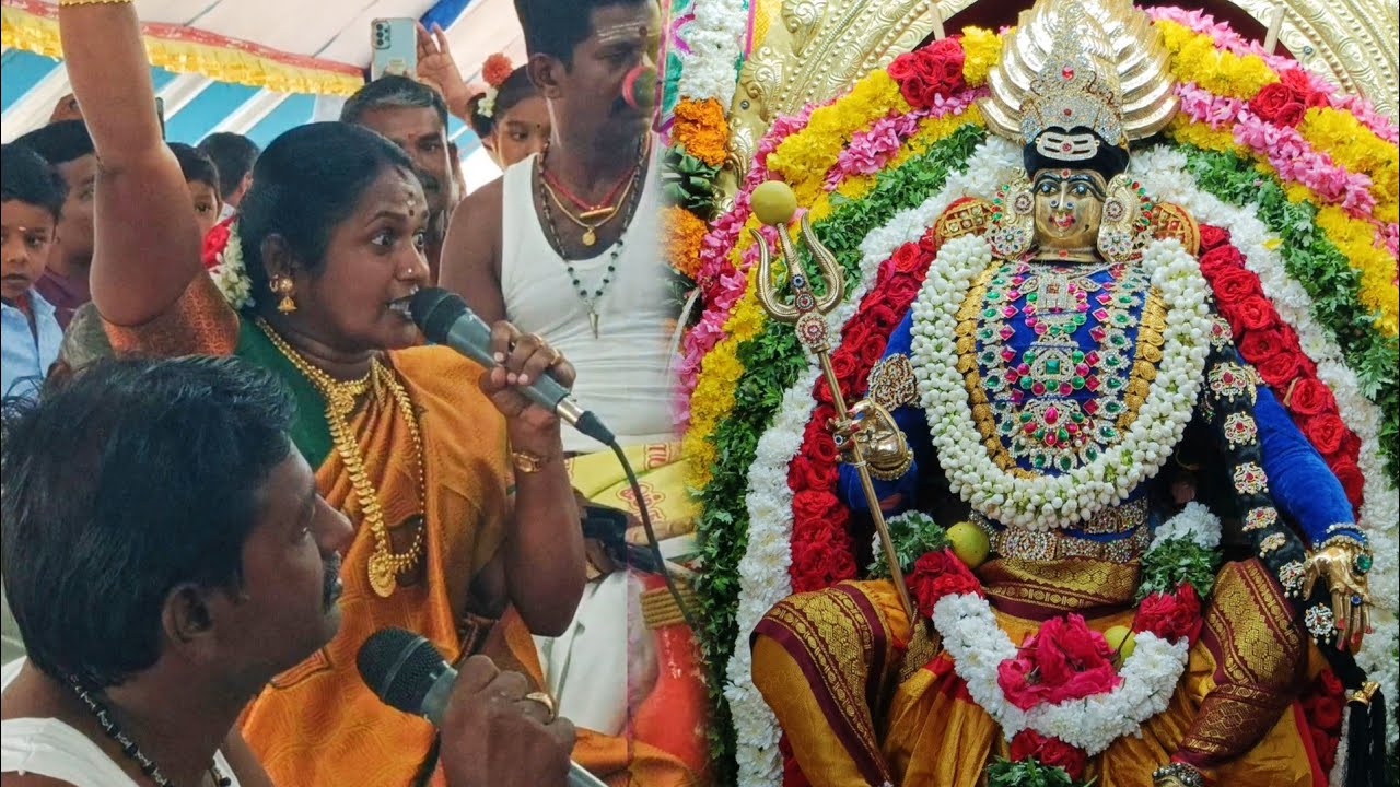 நாலாயிரத்தம்மன் வில்லுப்பாட்டு - பிரம்மதேசம் கோவில் கொடைவிழா