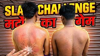 Back Slap Challenge | Ekaz 