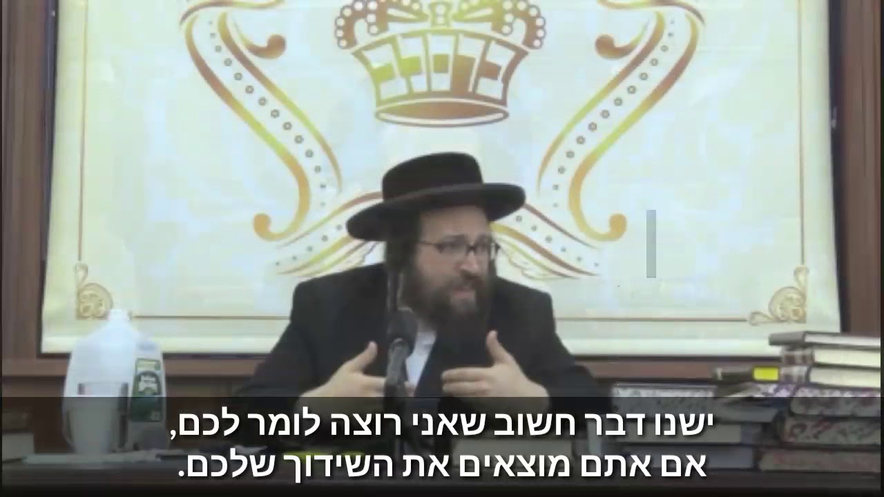 הרב יואל ראטה שליט"א -תתחבר למצליח, ותצליח!