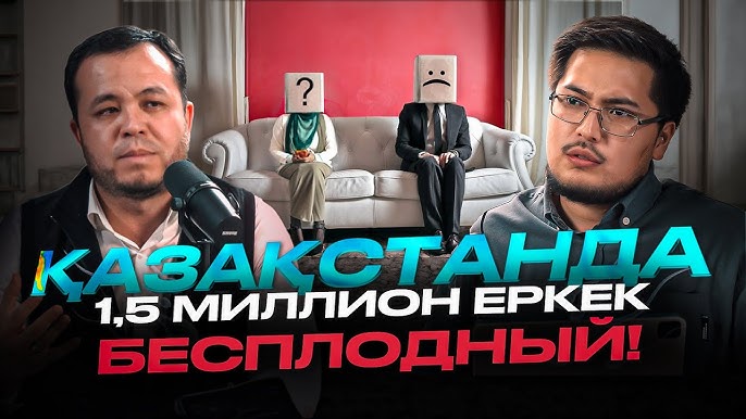 Тәжік секс жасырын камера