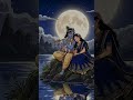 #राधे