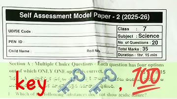 7th class general science self assessment model 2 examination real question paper,answers key sheet