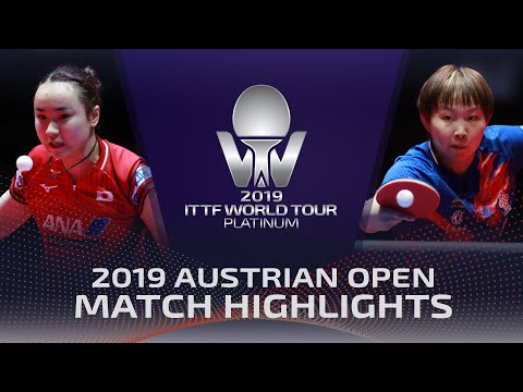 Mima Ito vs Zhu Yuling | 2019 ITTF Austrian Open Highlights (Final)