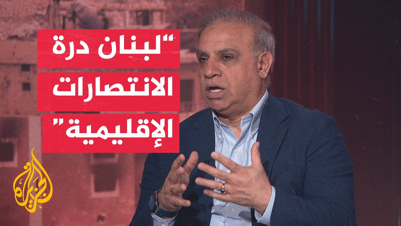 ����� ����� ����� ���� �����
 - نشر قبل 10 دقيقة