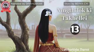 Ningthilok ki Takhellei (13) Lumtharklaba Thamoi