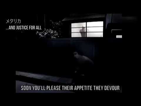 ボツ空耳 244 メタリカ And Justice For All