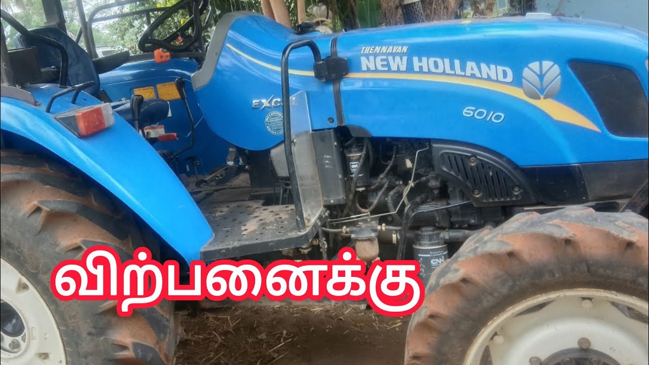 🥳New Holland 6010 Excel model tractor for sale🥳
