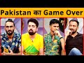 Australia ने किया Pakistan का Game Over, 2015 की तरह फिर होंगे आमने सामने Australia और New Zealand