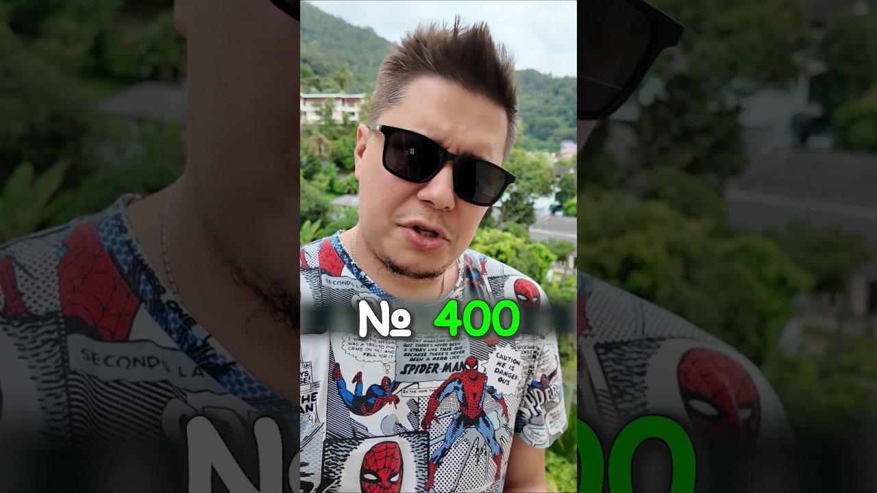 🌟ИТОГИ 2025🌟 