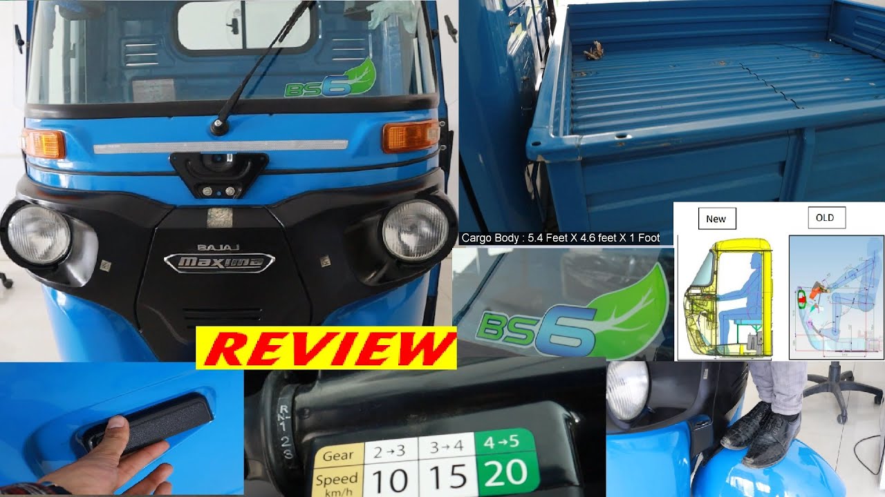 2021 Bajaj Maxima C Diesel BS6 Cargo Detailed Review Price Mileage