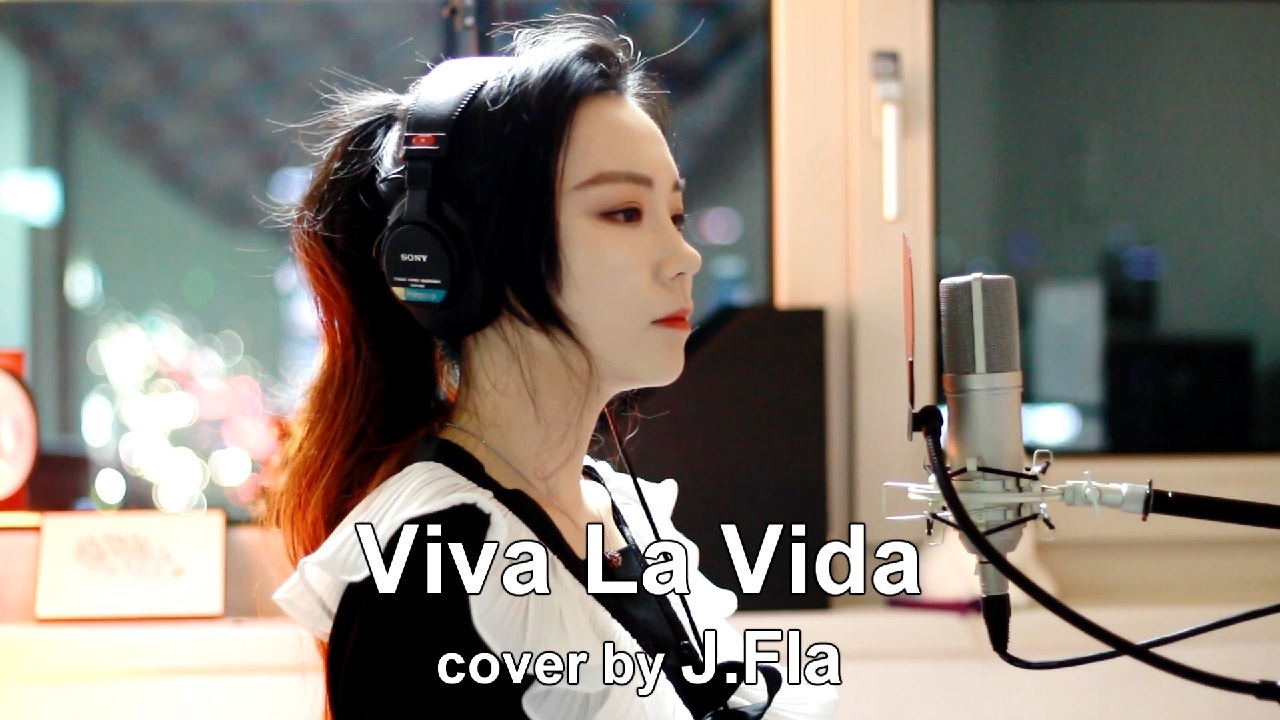 Coldplay Viva La Vida Cover By J Fla Chords Chordify
