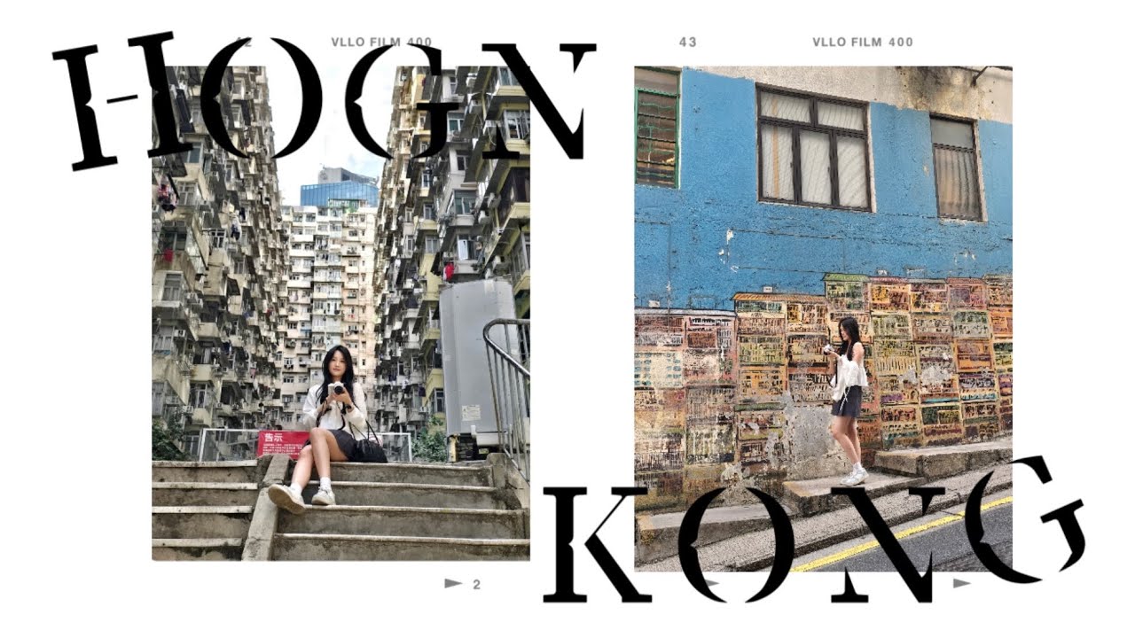 [홍콩여행] 하루만에 주요관광지 돌아보기_미드레벨,란퐁유엔,초이홍아파트,익청빌딩,원딤섬,벽화거리,피크트램,침차이키,아이클럽셩완_24년5월 여행기록