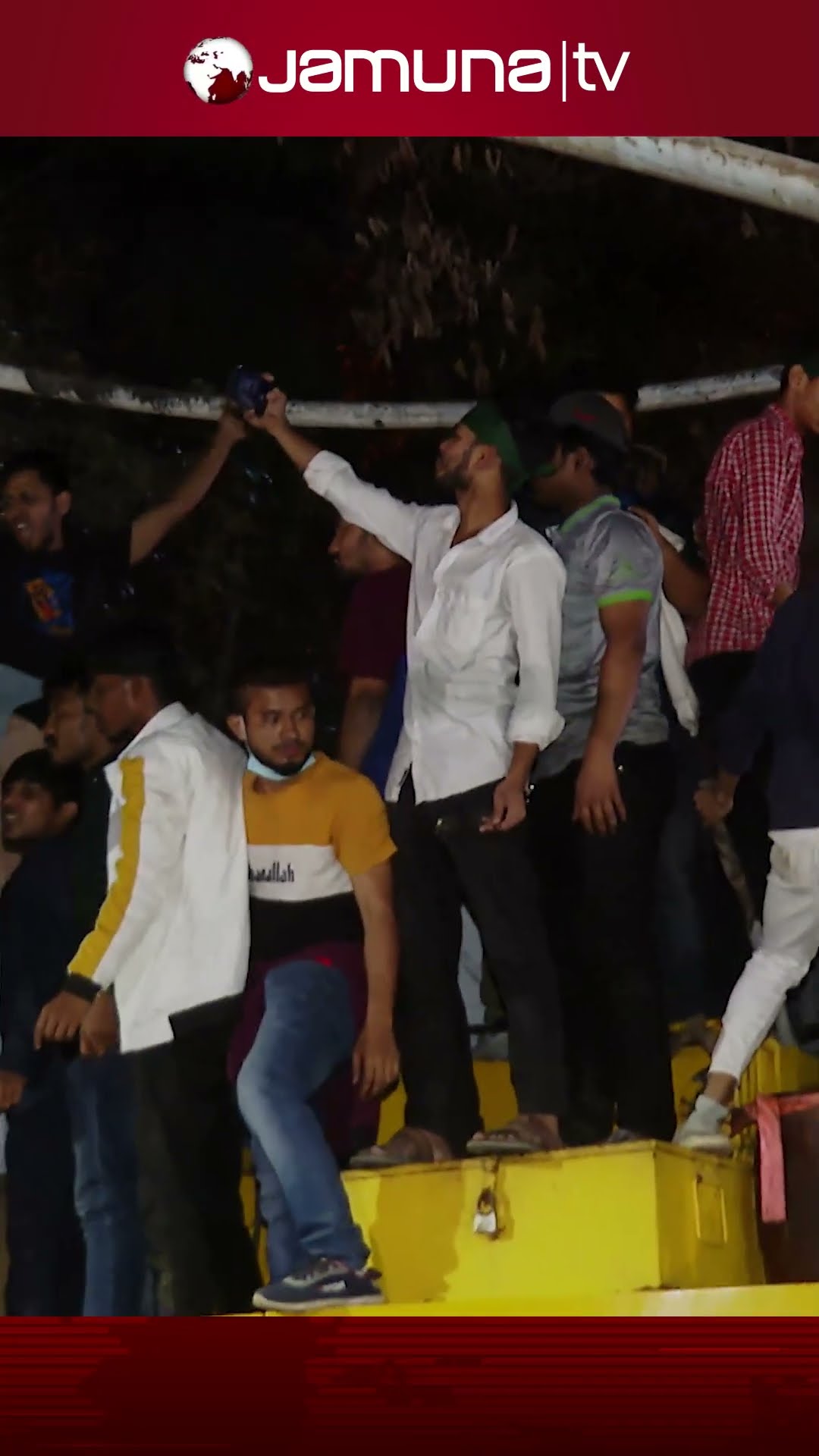 ধানমন্ডিতে রাতভর ছাত্র-জনতার ঢল #dhanmondi32 #jamunatv #sheikhmujib #bulldozer
