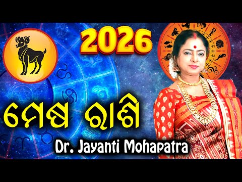 JAYANTI - Tasya Rosmala Adella - OM ADELLA