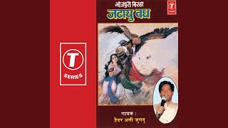 Download Lagu Seeta Haran MP3