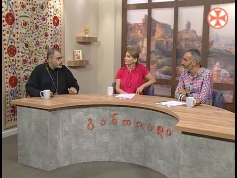 დილის გადაცემა ,,განთიადი\" (11 ივლისი, 2019 წ.)