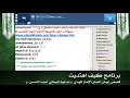 برنامج كيف اهتديت مع انصار الله الحلقة مع الأخ عباس أبو مهدي برنامج كيف اهتديت مع انصار الله الحلقة مع الأخ عباس أبو مهدي