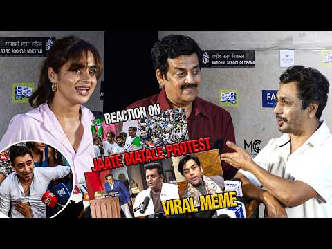 Ravi Kishan, Nawazuddin & Ayesha Khan React to Imran Khan Protest, Viral Meme & Jaate Matale Protest