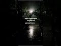 Love Quotation Lovestatus Lovestory Bgm Musicvideo 