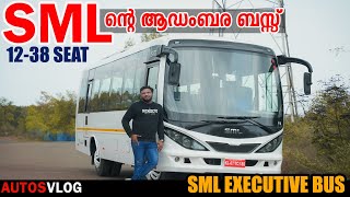 SML Luxury Executive BUS 30+D Full Review with English Subtitles -AUTOSVLOG