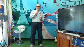 Download Lagu 神奇的马  （ Shen Qi De Ma ) MP3